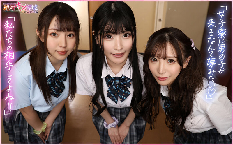 事业进展顺利！VR片大爆发的她要来中国台湾开写真展！-图片7