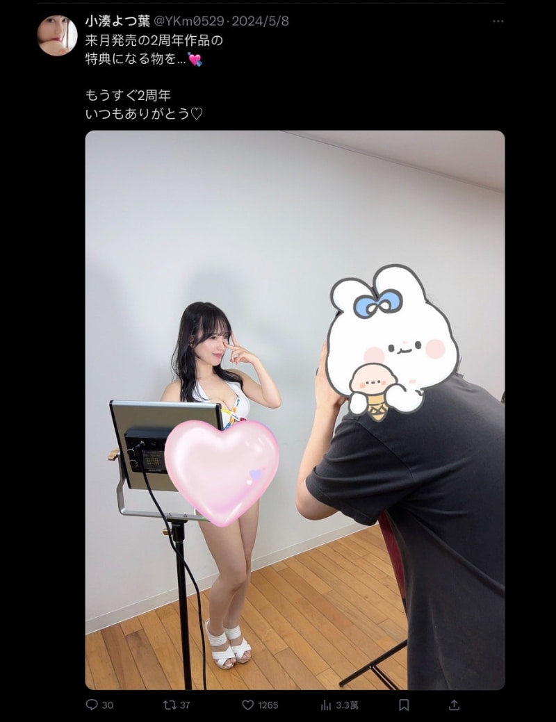 两个月没新作……那位艺能人女优还会发片吗？-图片3