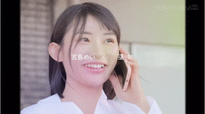 宮島めい(宫岛芽衣)作品START-349发布！五周年！5种情境5种打扮被狂射55发！-图片6