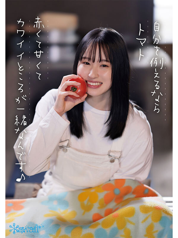 2024《7月新人AV女优完整版》，光属性美少女下海！