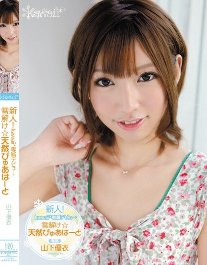 被家人抓到了！她考虑删掉社群帐号！-图片5