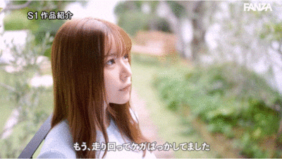 笹倉彩(笹仓彩)出道作品SONE-740发布！曾登上杂志的写真强者！G奶大长腿的她肉食出道！-图片9