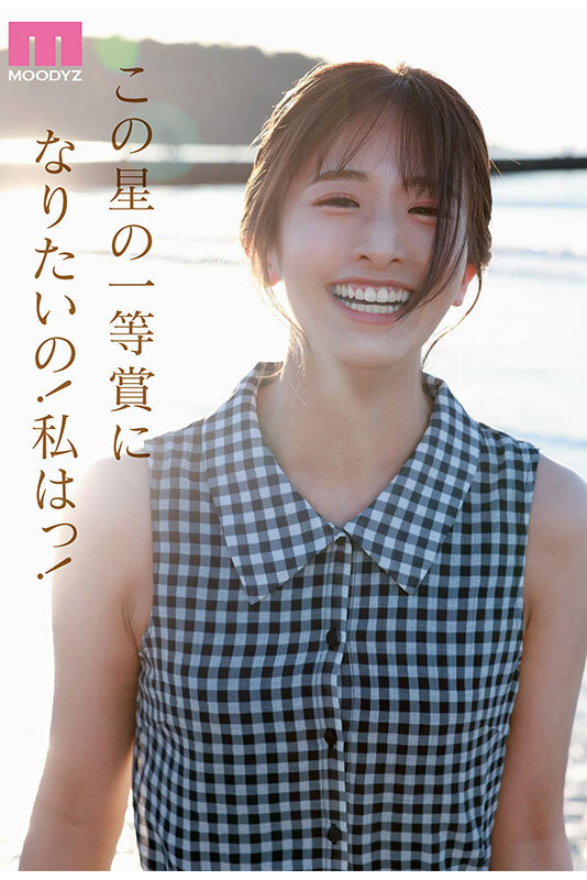 川口樱(川口桜)出道作品番号及封面，川口樱个人简介-图片7