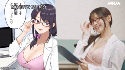 桜空もも(樱空桃)作品MIMK-200发布！漫改片演医龙！她用下半身帮你治疗早泄！-图片6