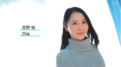 宮野桜(宫野樱)出道作品MGOLD-038发布！想被搞得乱七八糟……地方的公务员变洒水机！-图片8