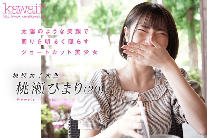 2024《10月新人AV女优完整版》,谜之「女神」即将登场?