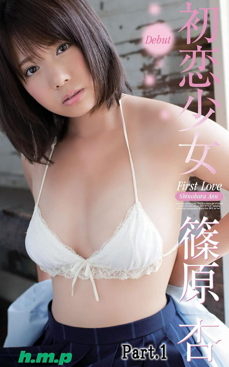 睽违12年……那位童颜大白兔的「初恋少女」竟然要复出了！-图片3