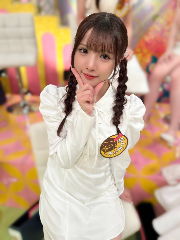 女优不能捐血！她用变声器在直播间爆八卦！-图片2