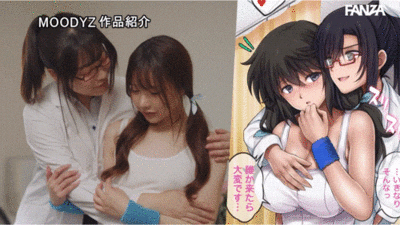 佐々木さき(佐佐木纱希)作品MIMK-187发布！在IP社不做的去Moodyz做！她在漫改片被射进去了！-图片7