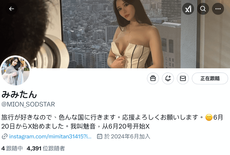 不是超级新人出道！SOD STAR的新魅力新挑战是？-图片21