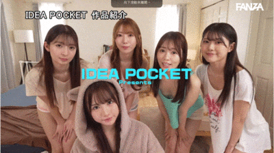 五位女优共演作品IPZZ-623发布！五姐妹通通欲求不满！Beauty Venus不让你进入圣人模式！-图片5