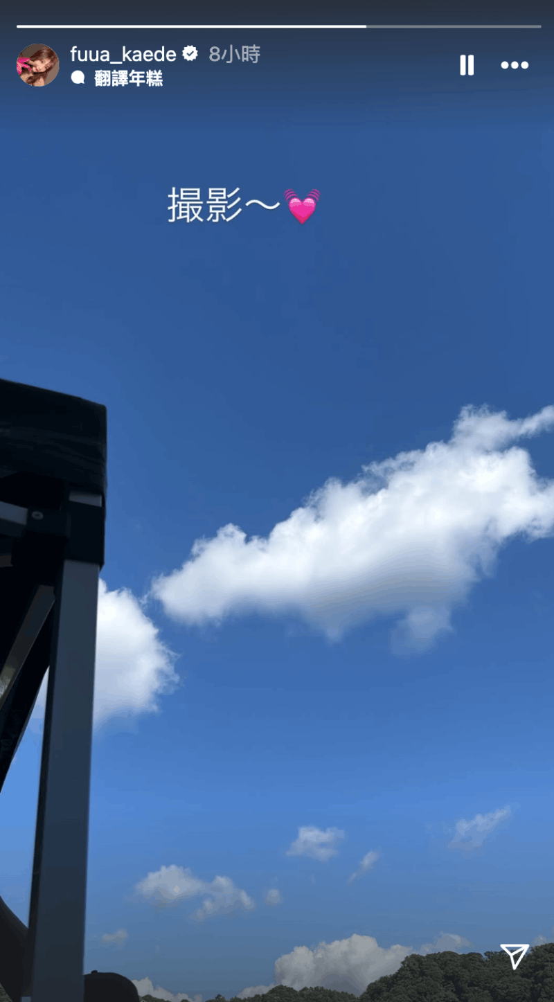 至少13位女优加入！片商S1正在干大事！-图片10