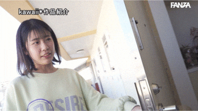 相羽愛沙(相羽爱沙)出道作品CAWD-875发布！喜欢找人回家蕉流！住在国宅的普通少女性癖异于常人！-图片8