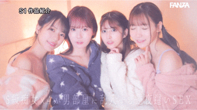 S1创业20周年！最强片商最强共演！24位女优超级大混乱！-图片10