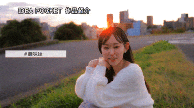 月城りり香(月城莉莉香)出道作品IPZZ-594发布！G奶超细腰大长腿！她是IP史上最强Unbalance Body！-图片6