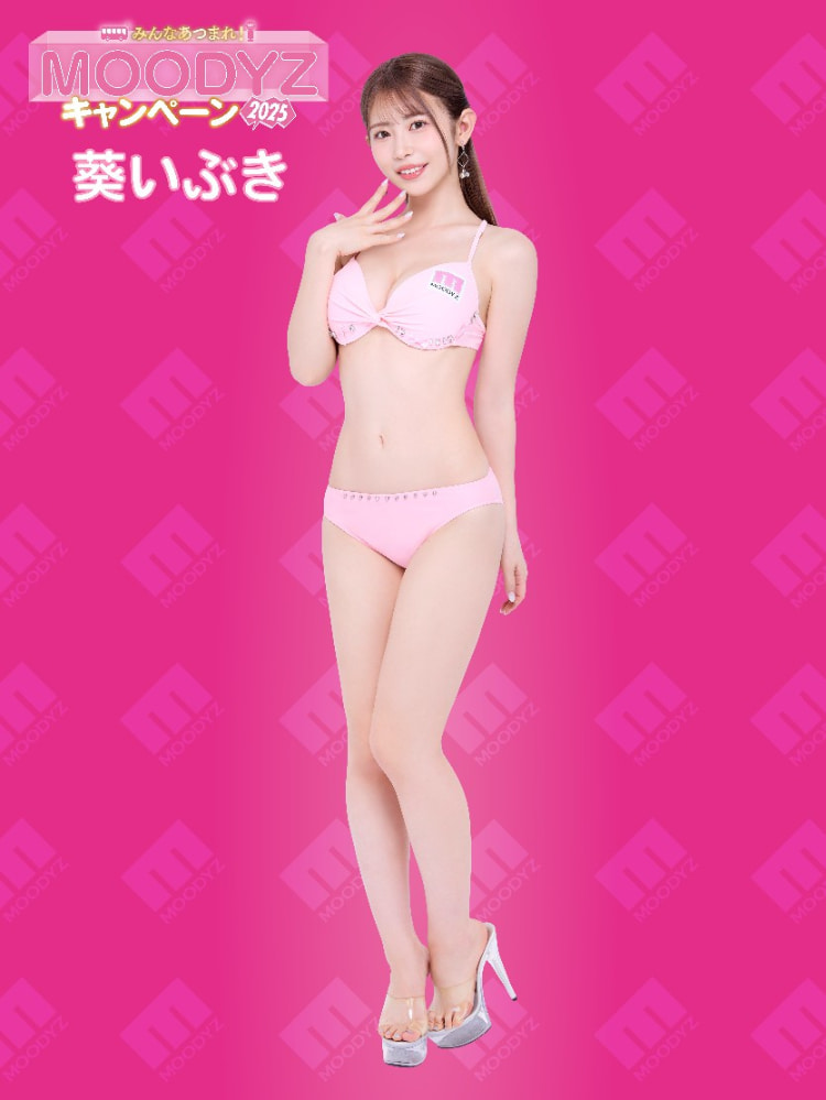 Moodyz想要十全十美、拍写真却少一人？-图片8