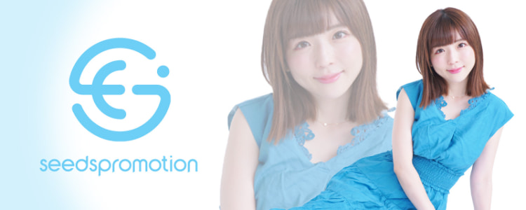 佐仓绊重大挑战:成为经纪公司的社长