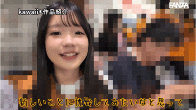 碧井さん(碧井)作品CAWD-824发布！隐姓埋名的强力美少女！巨人球迷的她在延长赛中被男优KO了……-图片6