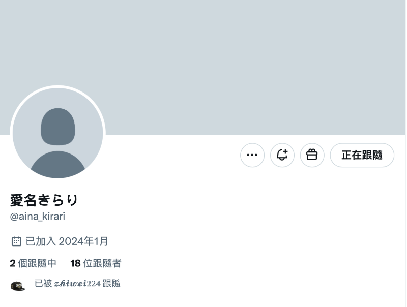 曾缺席中国台湾成人博览会……传说的美少女即将回归？-图片3