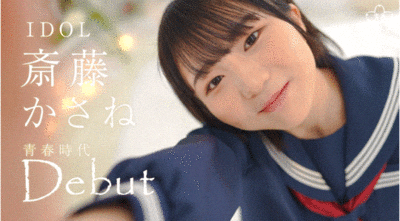 心律不整坏事……青春时代的她不能蕉流了！-图片12