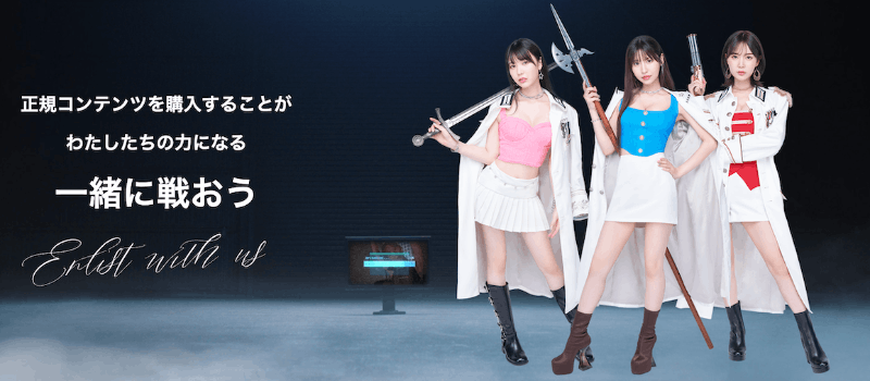 苦啊！FANZA完全锁IP、我的亚曼尼啊！还有云端的那些片子啊！-图片5