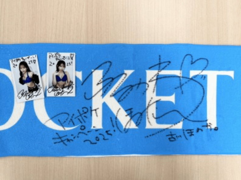 只卖毛巾和拍立得……她就称霸了ideapocket！-图片7