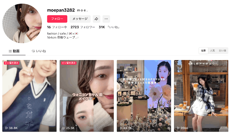 解密！那位在FC2平台出鲍、会很多语言又热爱旅行的美女竟然是个小网红！-图片10