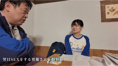 桜庭菜乃花(樱庭菜乃花)出道作品SDAB-334发布！要重考大学……她请吉村卓来补习！-图片7