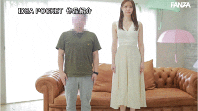 天音蜜雪儿(天音ミシェル)出道作品番号及封面，天音蜜雪儿个人简介-图片6