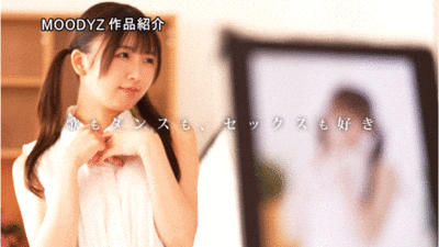 辻野ゆい(辻野唯)出道作品MIDA-228发布！从歌迷变女优！她被吉村卓舔得心花怒放！-图片7