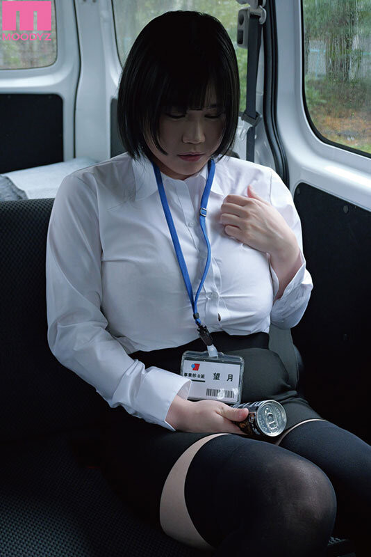 新田雪作品MIMK-170发布！推定有K罩杯的波霸OL演出漫改作品！-图片5