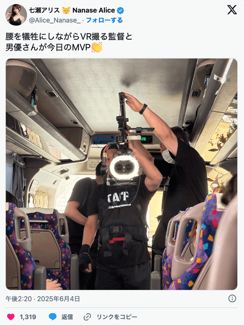 三位女优六只脚！这家片商在干大事！-图片6