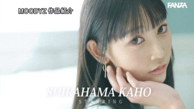 白浜果歩(白滨果步)出道作品MIKR-038发布！连埃及艳后也会羡慕嫉妒恨的大姐姐！魔性之女9月降临！-图片7