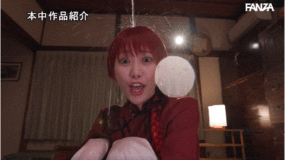 美谷朱音作品HMN-702发布！致敬漫画名作！她演出「男女1/2」！-图片6