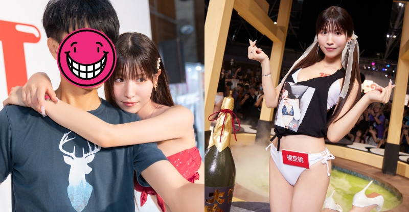 桜空もも(樱空桃)作品IPZZ-502发布！史上最狂企画！她无限大混乱！-图片8