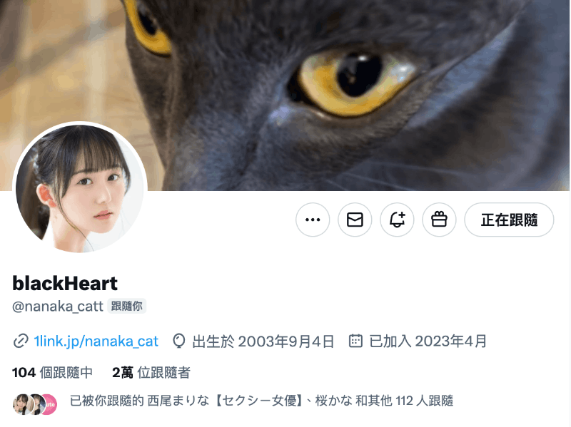 小坂七香作品CAWD-743发布！在垃圾堆被***35发后……172公分9.5头身的她又有状况了？-图片8