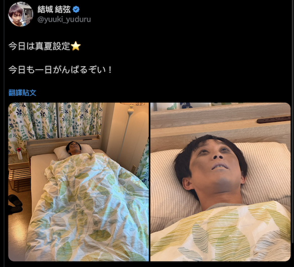 明里つむぎ(明里䌷)作品IPZZ-503发布!在夏天的尾巴!