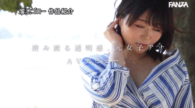 真北祈出道作品MEYD-961发布！出道后就要结婚！次世代人妻王牌、现身！-图片8