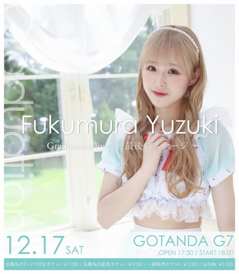 (FC2-PPV-4673073)解密！那位被无码卖家捕获、第一次在大家面前脱光衣服的主播是？-图片14