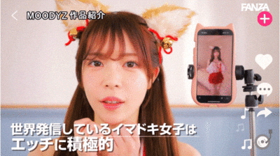 星野ねね(星野宁宁)出道作品MIFD-664发布！在Tiktok有12万追踪的网红竟然有一堆无码片！-图片8