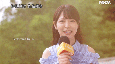 逢坂希穂(逢坂希穗)出道作品EBWH-187发布！730天没蕉流！曾是气象主播、超豪华细腰大白兔F罩杯的她下海泄欲！-图片8