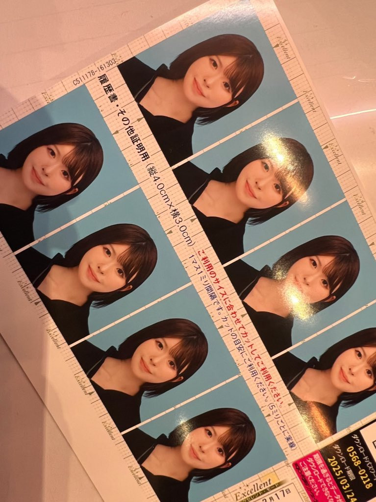 真的是高材生！她考上了庆应义塾大学经济系！-图片3