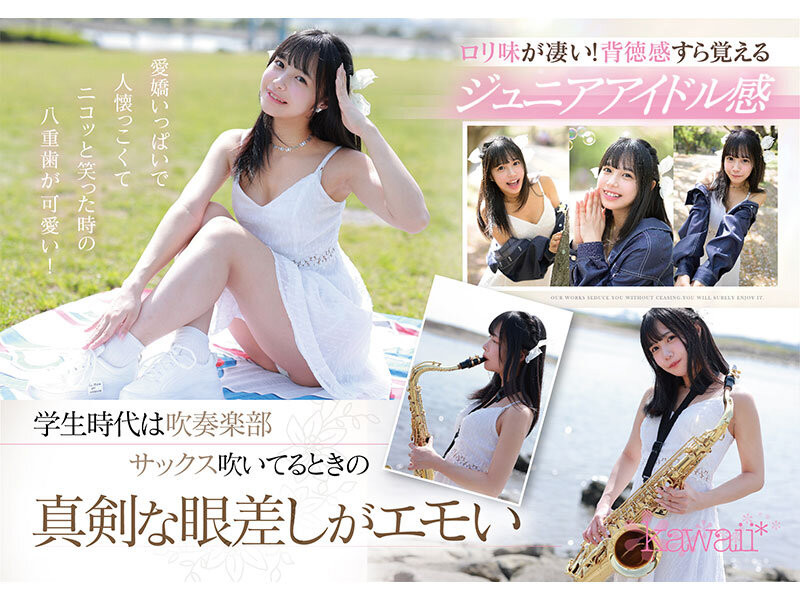 2024《10月新人AV女优完整版》，谜之「女神」即将登场？