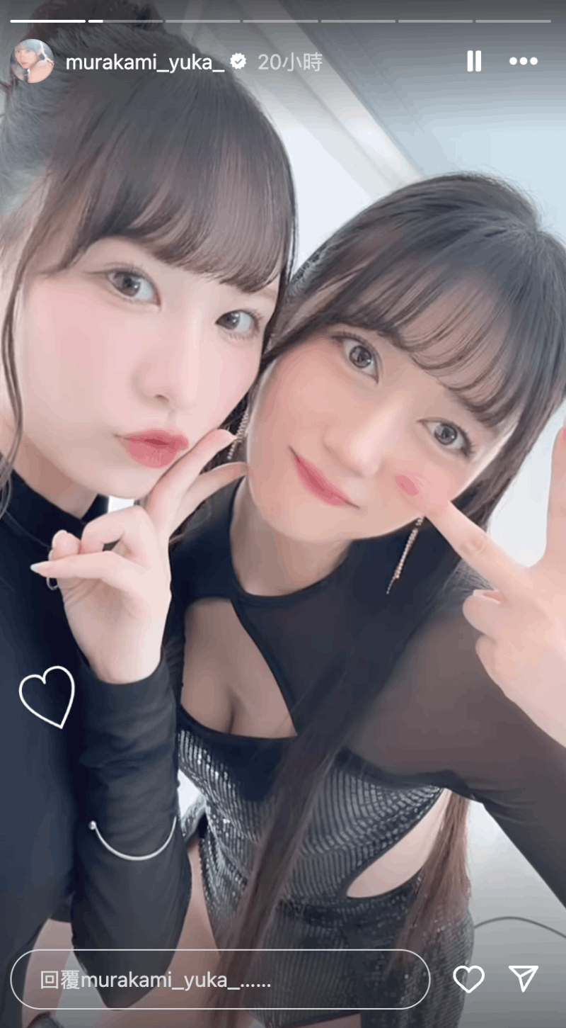 至少13位女优加入！片商S1正在干大事！-图片5