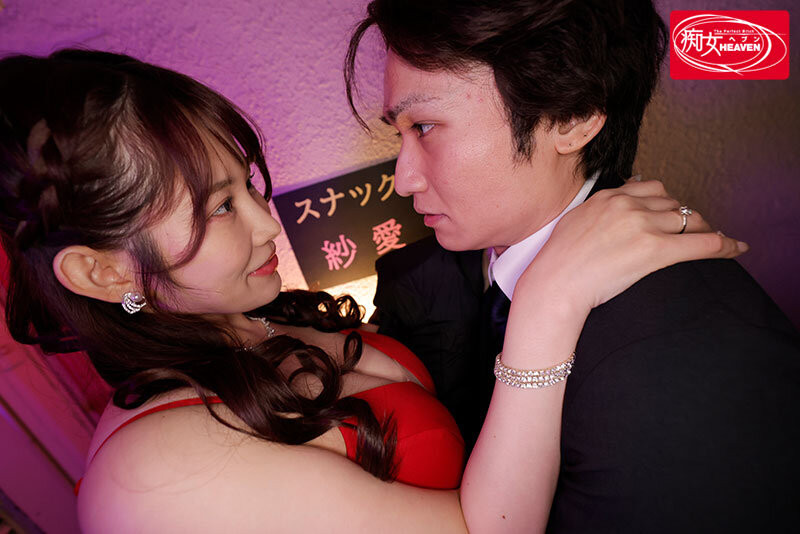 二羽紗愛(二羽纱爱)作品OFES-027发布！在酒吧里的诱惑K罩杯！她的身份自这支作品不同了！-图片2