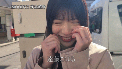 遠藤こはる(远藤小春)出道作品MIFD-624发布！清纯却好色！20岁的人妻被玩坏了！-图片6