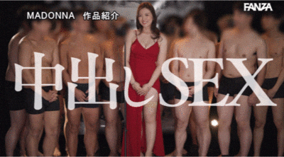 木下凛々子(木下凛凛子)作品JUR-042发布！她5周年！单挑15人***大队！-图片8