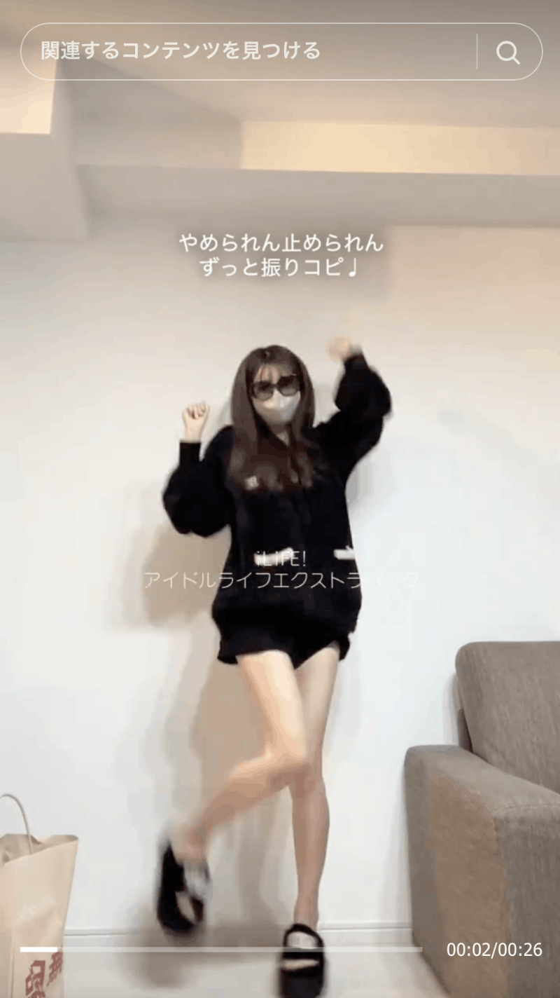 在Tiktok上跳舞的小网红预告出道！她会是顶级新秀？-图片6