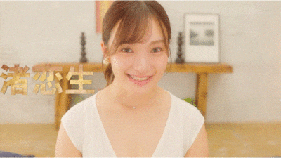 渚恋生作品START-391发布！出道两年终于点头！艺能人女优解禁了！-图片8