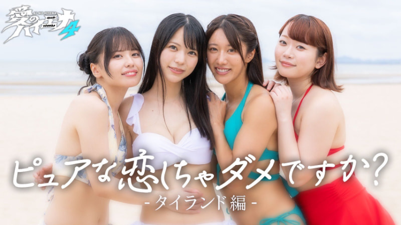 被诈骗存款归零后……竹内有纪有了重大决定！-图片5